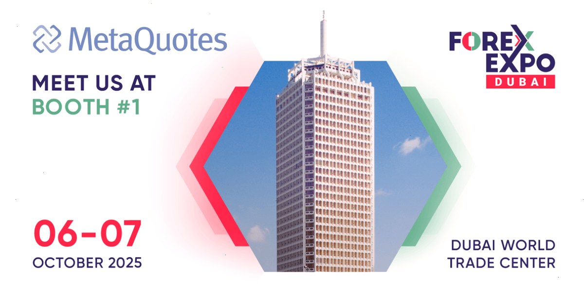 MetaQuotes 将参加 2025 年迪拜外汇博览会（封面配图）